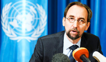 Trump would be ‘dangerous’ if elected, says UN rights chief
