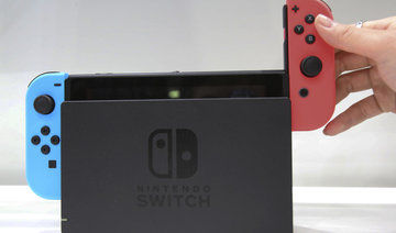 Nintendo Switch game console to launch in March