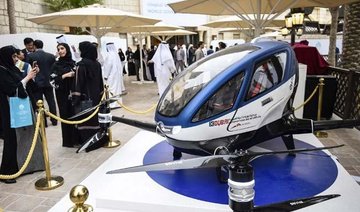 Flying cars ‘set to launch in Dubai this summer’