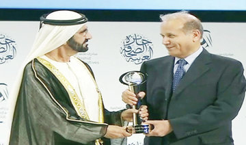 Al-Rashed wins Arab Media Personality of the Year award