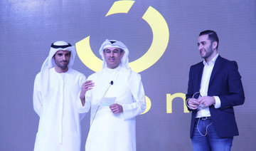 PIF, Dubai businessman Alabbar launch $1bn e-commerce platform