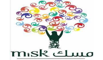 MiSK Foundation receives Arab Social Media Influencers prize