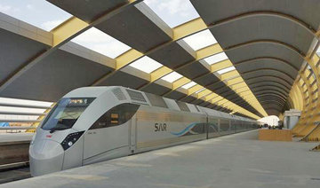 SAR plans Qurayyat-Riyadh train network