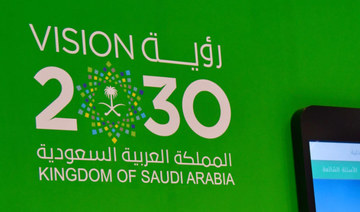 Realizing Saudi Arabia’s progressive Vision 2030