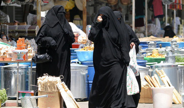 Self-respect: Underprivileged Saudi women work in searing heat, won’t beg