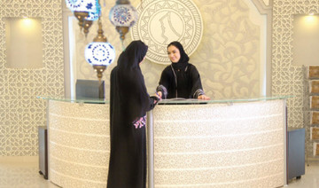 500 women empowered to take part in Saudi development