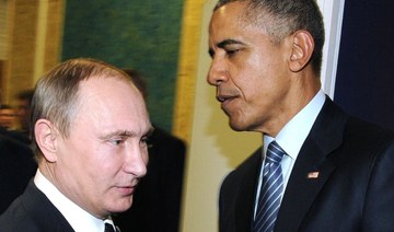 Obama vows retaliation for suspected Russian hacking