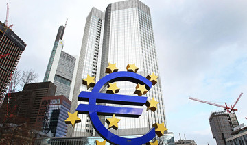 European banks see light at end of low-rates tunnel