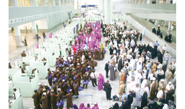 Jeddah airport ranked the ‘worst in facilities’