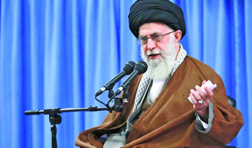Trump win makes ‘no difference’ to Iran: Khamenei
