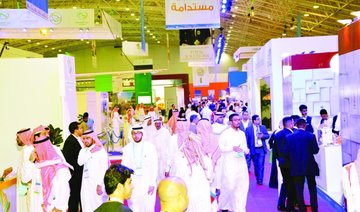 Riyadh governor to inaugurate 10th STTIM next month