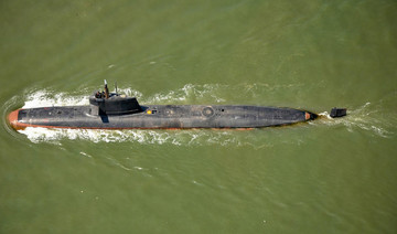 Pakistan navy 'pushed' Indian submarine clear of its waters