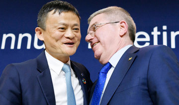 Alibaba’s Ma makes star turn as Davos pivots to China