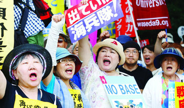 ‘Marines, go home’: Thousands protest US military on Okinawa
