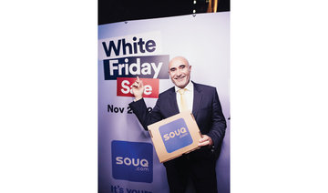 SOUQ.com to conduct annual sale event