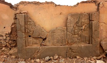 British Museum trains Iraqi archaeologists to rebuild post-Daesh