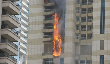 Residential skyscraper in Dubai catches fire in dense area