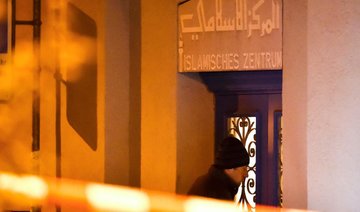 Attacker in Zurich mosque shooting is dead