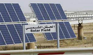 Solar energy plants in five regions