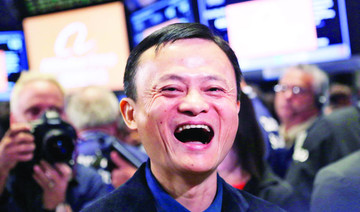 Alibaba’s Jack Ma is now China’s richest person