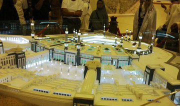 Grand Mosque extension opens for Haj