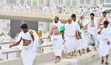 Rituals performed by Haj pilgrims