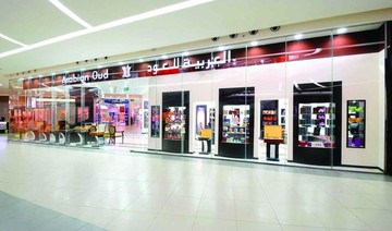 Arabian Oud figures among top 10 traded brands in KSA