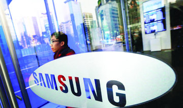Samsung scales down LED lighting as outlook dims