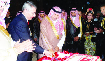 Saudi Arabia, Turkey bound by history, common values