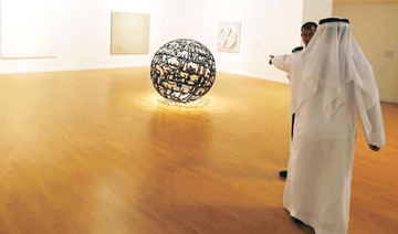 Abu Dhabi unveils Guggenheim artworks