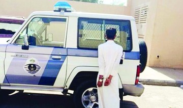 Car thief apprehended in Riyadh