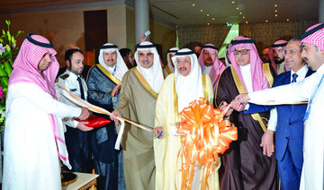 Saudi ports keen to promote local talent