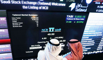 Expert: Instances of bank fraud in Saudi Arabia low