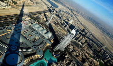 Dubai’s skyscraper now in Google Street View