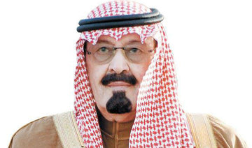 GCC, Arab League commend King Abdullah for cementing Arab unity