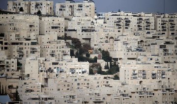 Israel approves 243 new settler homes in East Jerusalem