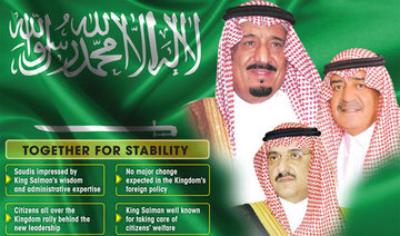 Dawn of a new era under King Salman