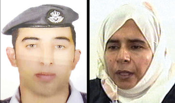 Jordan offers to free female militant if IS releases pilot
