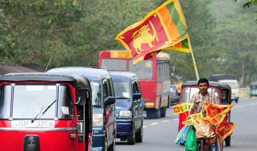 Saudi-Lanka ties set to reach greater heights