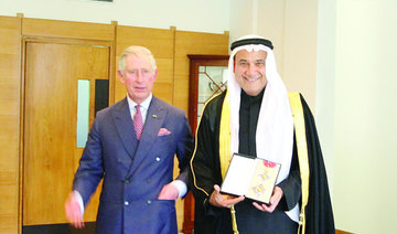 Prince Charles presents knighthood to Mohammed Abdul Latif Jameel