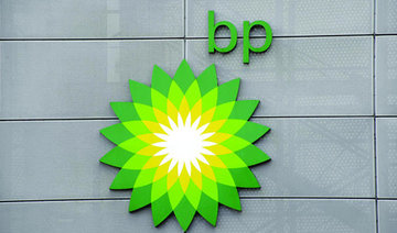 BP signs $12bn deal to develop Egypt gas field