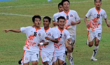 ’World’s worst’ Bhutan enjoys dream World Cup debut