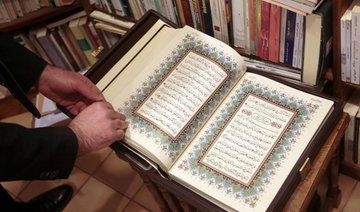 Sales of books on Islam rocket after France attacks