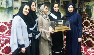 National panel honors Saudi law students