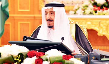 KSA slams terror against civilians