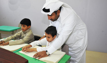 Saudia first to offer Braille on flights