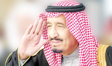King Salman center for Yemeni aid welcomed