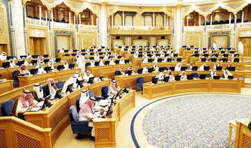 Shoura says no to foreign universities in Kingdom