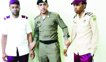 Foreign security guards arrested in Madinah