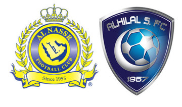 Al-Hilal and Al-Nasr vie for coveted cup today